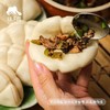 生态荷叶饼(方野厨房) | 绿家自产 *Eco-lotus leaf shaped pancake | In-House Production 商品缩略图1