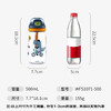 富光儿童tritan塑料杯夏季小学生男女便携耐摔吸管杯户外水杯子500ml 商品缩略图3