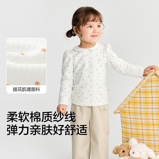 【商场同款】巴拉巴拉宝宝t恤女童甜美花边长袖上衣2025新款秋装 商品图3