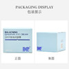 肌肤医生平衡菁纯眼霜15g 商品缩略图2