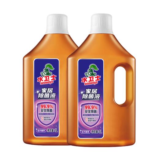 【自营】水卫仕家居除菌液1L/瓶 商品图1