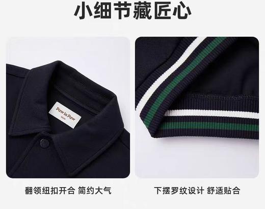 pawinpaw童装棒球服外套PCJMF3811M 商品图1