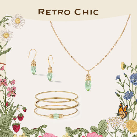 【刘芳菲同款】Garden of Eden 伊甸园系列 | 坚果三件套 商品图0