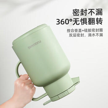 富光保温壶家用大容量保温水壶2L玻璃内胆热水瓶学生宿舍办公暖水壶 商品图4