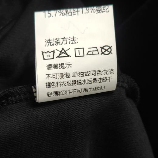 ZC圆领搭格子披肩短袖T恤50701（黑）秋季 153011540321 商品图4