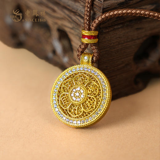 老凤祥黄金点钻足金999八宝罗盘吊坠.门店同款。一口价产品，支持到店自取/包邮到家. 商品图4