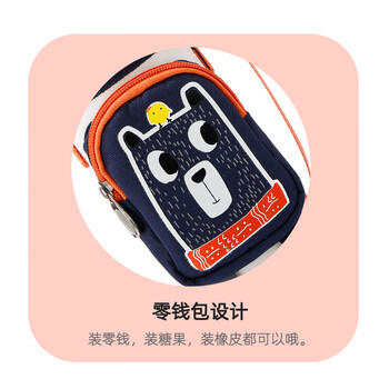 富光萌宝系列儿童保温杯杯套红色恐龙（非杯子） 商品图6