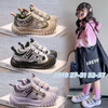 简尼卡双网2010  27—31 32—37码 商品缩略图0