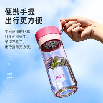 富光户外男女运动水杯塑料水杯便携学生杯子耐摔泡茶隔提绳绿色500ml /厨具 /水具 /塑料杯 商品图6
