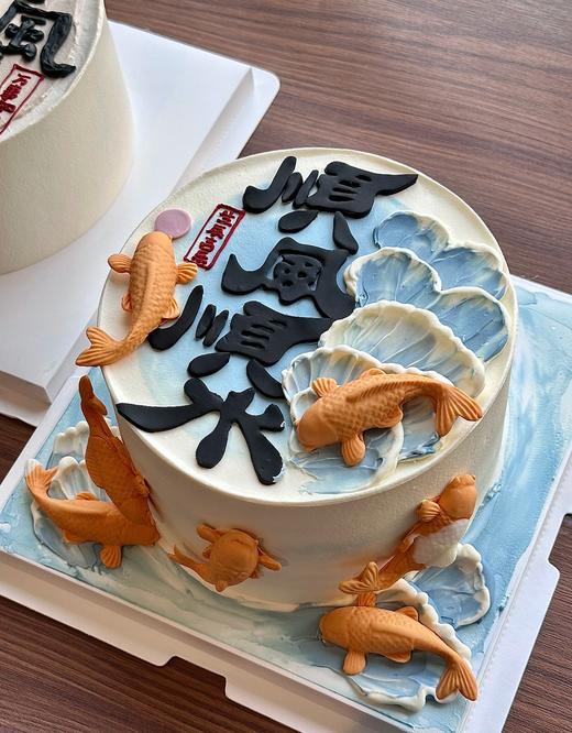 顺风顺水 商品图0