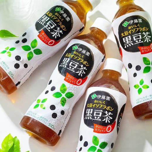 MM 山姆 伊藤园 黑豆茶（植物饮料）500ml*24 商品图9