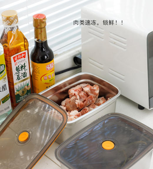 鼎德DINDD微真空保鲜收纳便当盒，食品级SUS316不锈钢材质，TTR五研认证，微真空，更保鲜。密封不漏、拒绝串味！！ 商品图5