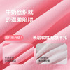 迪士尼女童春秋套头卫衣ZD3ES010 商品缩略图7