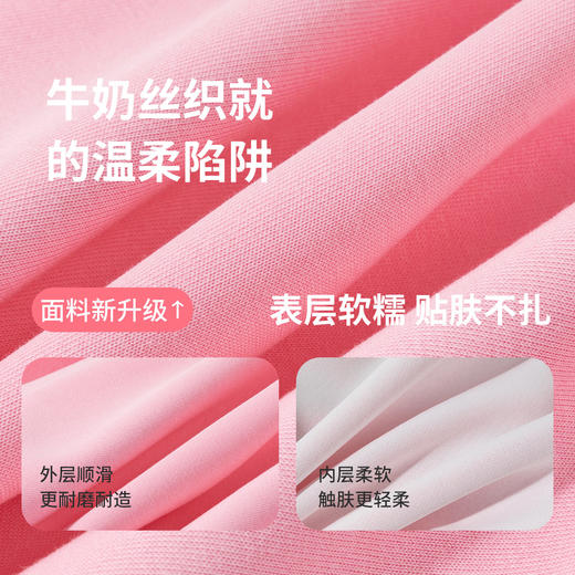迪士尼女童春秋套头卫衣ZD3ES010 商品图7