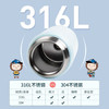 膳魔师（THERMOS）开学季保温杯316L成人学生儿童保冷直饮杯子礼物新款渐变蓝 商品缩略图5