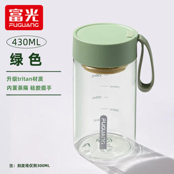 富光夏季女运动水杯儿童便携杯男生夏天杯子塑料杯随手杯 绿色 430ml 商品图2