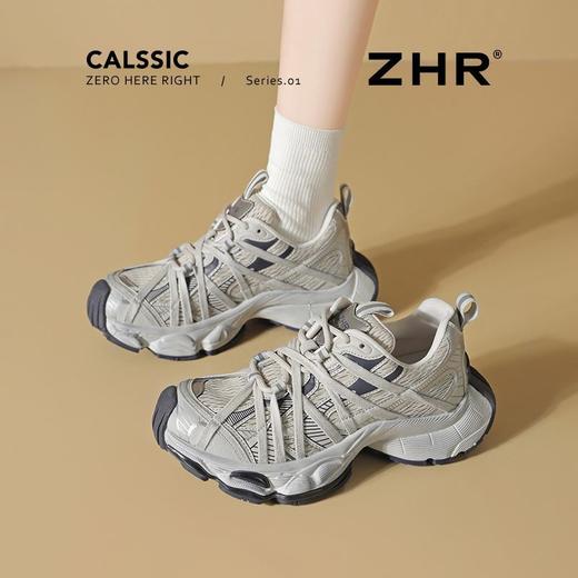 ZHR则则巴黎风厚底老爹鞋2025春夏八爪鞋带运动鞋网面透气脏脏鞋 商品图3