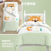 ³【匹鲁幼儿园被褥6-7件套】棉质面料可机洗 用好点更放心亲肤 面料更安心 XN03-CRMM-PL 商品缩略图11