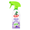 【自营】水卫仕除霉剂-带喷头480g/瓶 商品缩略图2