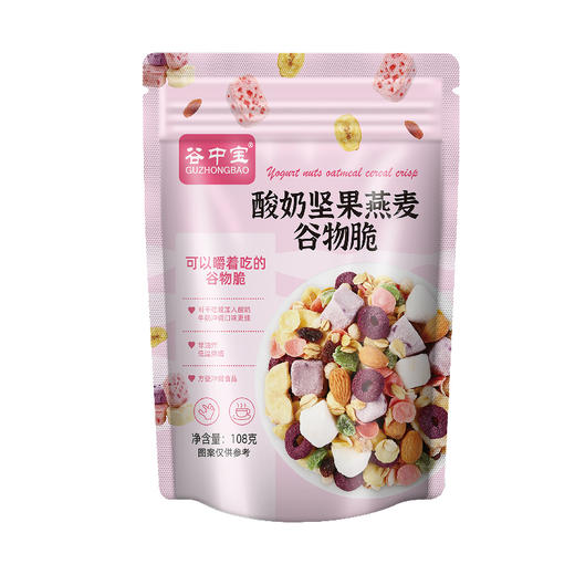 谷中宝酸奶坚果谷物燕麦脆108g 商品图5