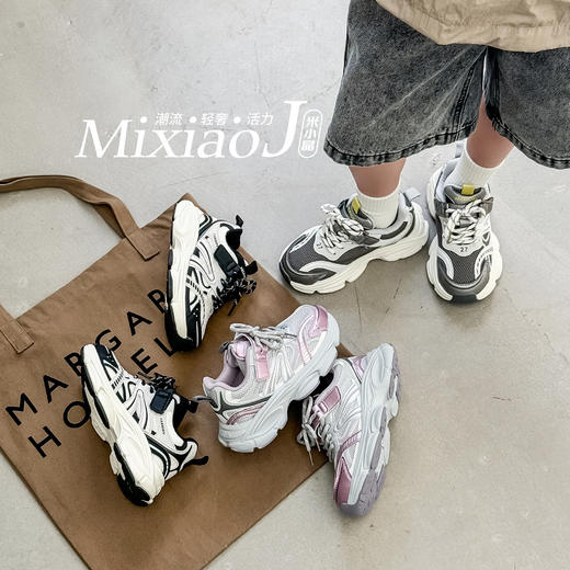 米小晶122773 商品图2