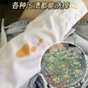 【19.9抢1️⃣大桶❗️ 5D山茶花洗衣凝珠】告别传统洗护，护衣护彩，洁净不伤衣就用“它” 留香珠三五合一洗衣物持久留香味家用液 球 商品缩略图3