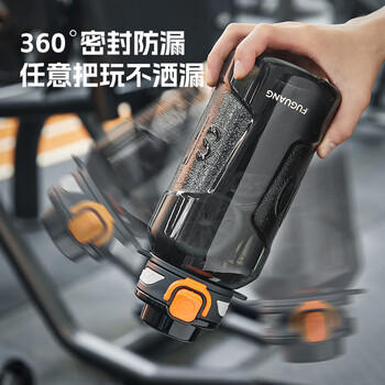 富光大容量tritan塑料杯子运动水杯耐高温学生健身水瓶壶吨杯桶1500ML 商品图6