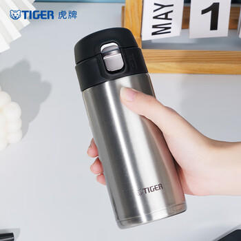 虎牌（TIGER）便携弹盖保温保冷水杯MMJ-A36C-XC不锈钢色360ml 商品图5