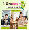 南京大牌档阳春面130g*6袋碱水面条 商品缩略图3