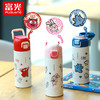 富光儿童保温杯316不锈钢便携杯壶宝宝大容量男女学生水杯子400mL红色 /厨具 /水具 /保温杯 商品缩略图6