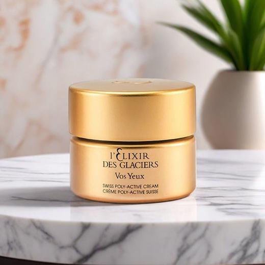 法儿曼冰凝金装眼霜15ml紧致提拉淡化纹路 商品图3