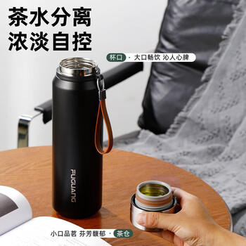 富光大容量保温杯316一盖双用学生杯子男女办公水杯茶水分离1000ml /厨具 /水具 /保温杯 商品图6