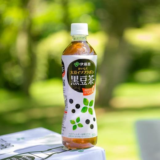 MM 山姆 伊藤园 黑豆茶（植物饮料）500ml*24 商品图2