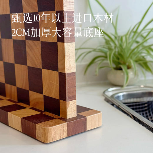 预售3天【厨具系列】磁吸系列刀具三件套  拿取方便 不藏污垢很好清洗. 周末不发货 商品图5