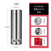 希诺抗菌保温杯316L不锈钢茶杯带滤网商务车载水杯XN-9606K本色 480mL 商品缩略图1