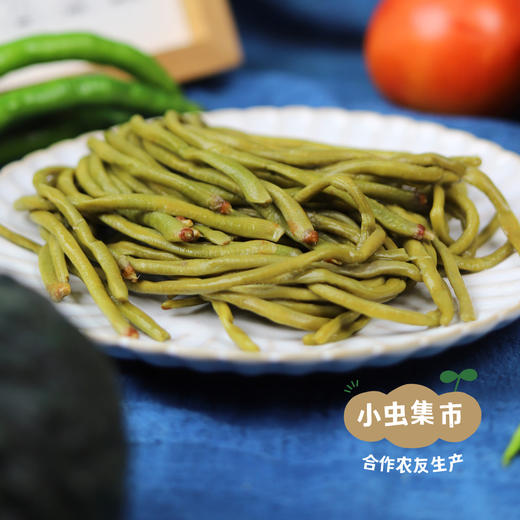 生态老坛酸豇豆/泡豇豆/酸豆角 200g/袋 | 合作农友生产，产自四川成都，生产者：原乡生态农场 *【公平贸易农人定价】 商品图9