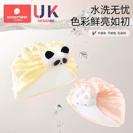 科巢婴儿帽子新生儿胎帽春秋夏薄款0到3个月护卤门帽透气a类宝宝 商品图4