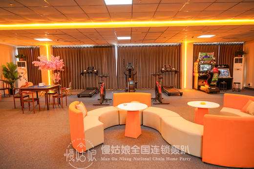 张家口慢姑娘蜀令营轰趴馆 商品图8