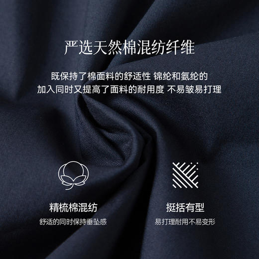 【严选】诗凡黎藏青高腰A字半身裙2025秋新款赫本风气质通勤显瘦百搭伞裙7G8140501 商品图4