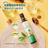 MM 山姆 Member's Mark 有机初榨核桃仁油 1L（4*250ml） 商品缩略图2