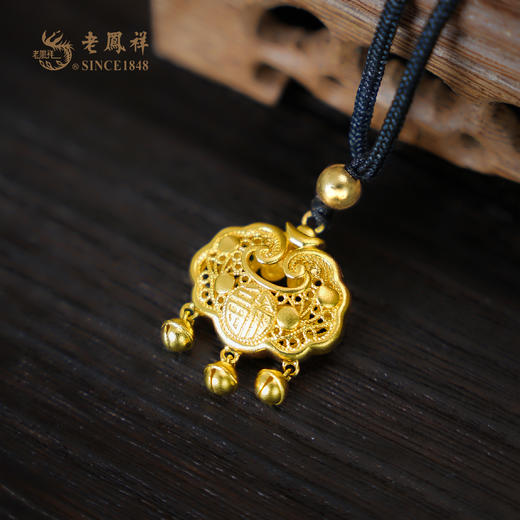 老凤祥黄金足金999平安锁，门店同款。如意金锁富贵绵长平安顺遂，网上爆款。克重计价，工费100/克。多退少补支持到店自取/包邮到家 商品图3