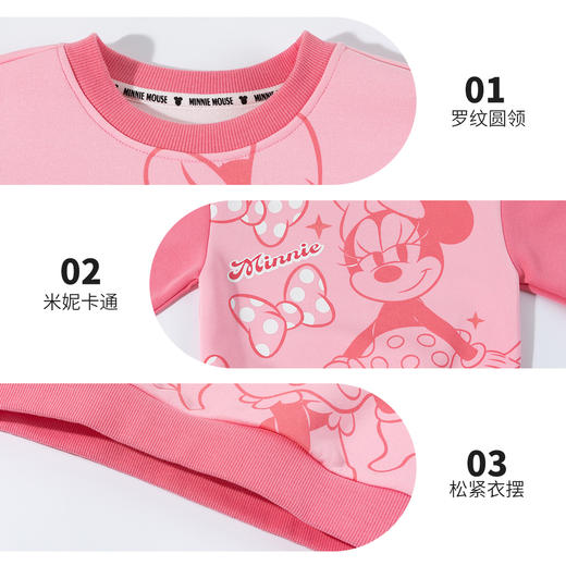 迪士尼女童春秋套头卫衣ZD3ES010 商品图6