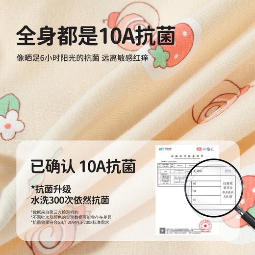 贝贝怡女童儿童内裤（5件装）ZB5EP024 商品图6