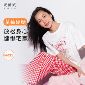 [草莓硬糖家居服]春夏睡衣甜美圆领显瘦可外穿休闲宽松套装