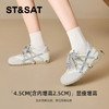 【内增高2.5CM】星期六温柔浅色系格纹绑带阿甘鞋SSD3112C69 商品缩略图3