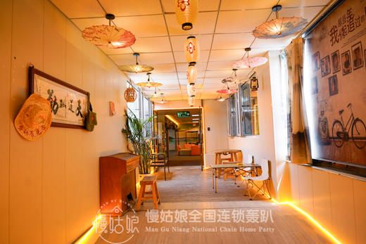 张家口慢姑娘蜀令营轰趴馆 商品图2