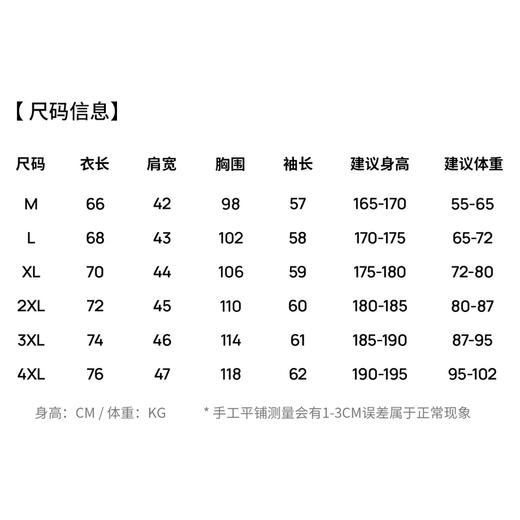 【100%绵羊毛】 圣得西男士行政风v领背心2025秋新款亲肤保暖毛衣 商品图5
