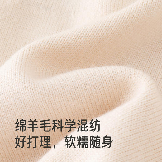 英氏儿童毛织上衣春秋休闲男童羊毛开衫外套保暖外搭中大童毛衫 商品图1