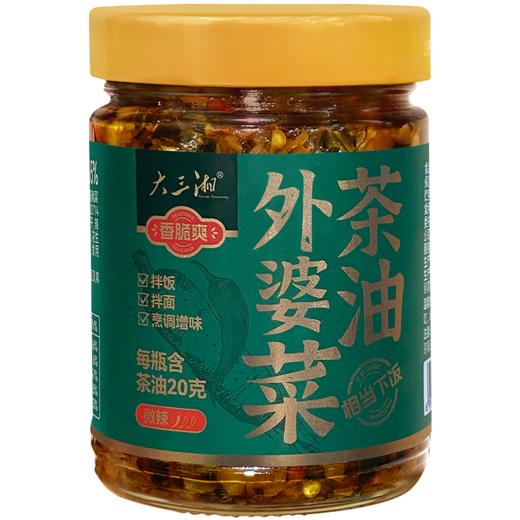 大三湘茶油外婆菜230g 商品图0