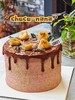 香蕉巧克力Choco-Nana 商品缩略图0